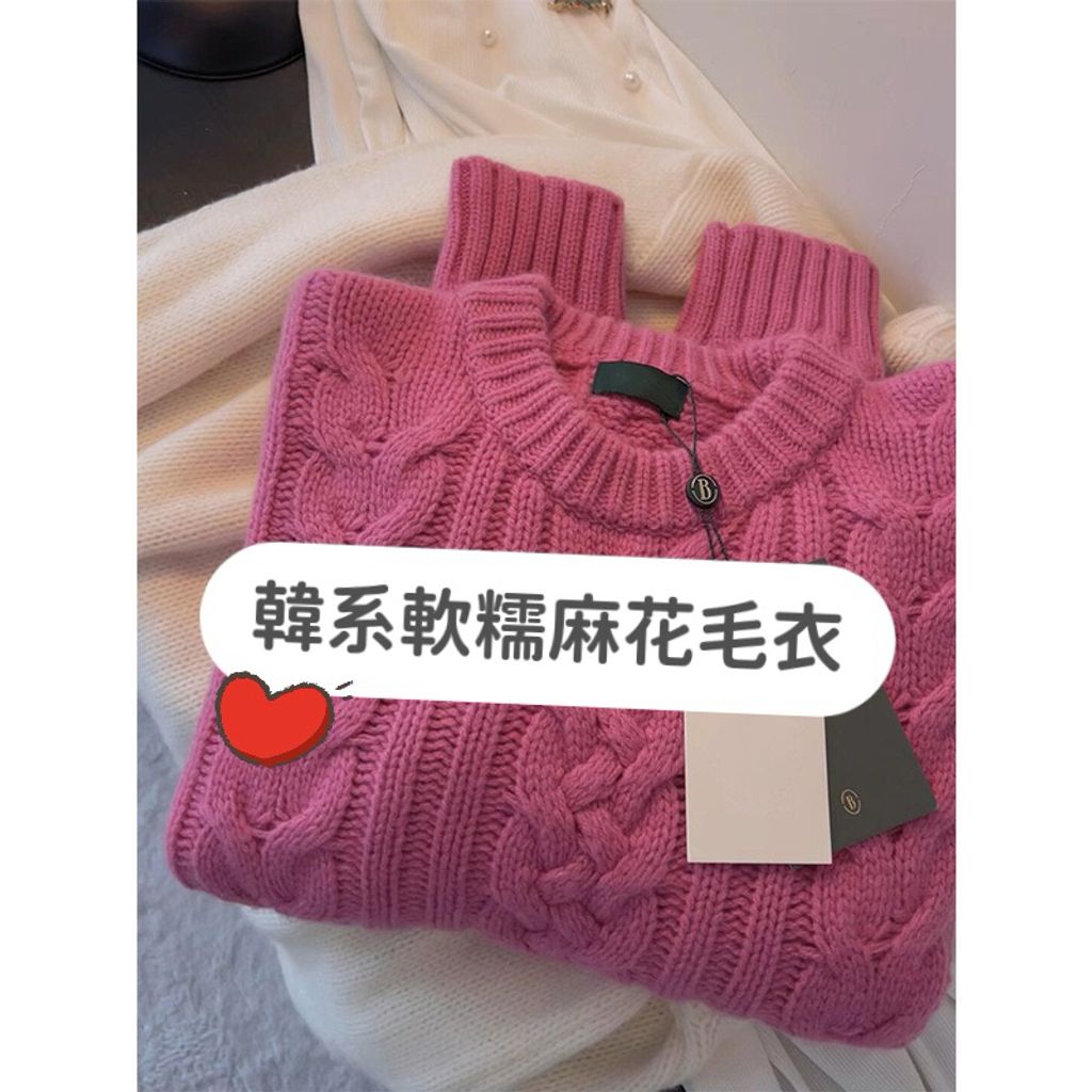 tw-11134207-7rash-m4a7zm1qkwsrdf