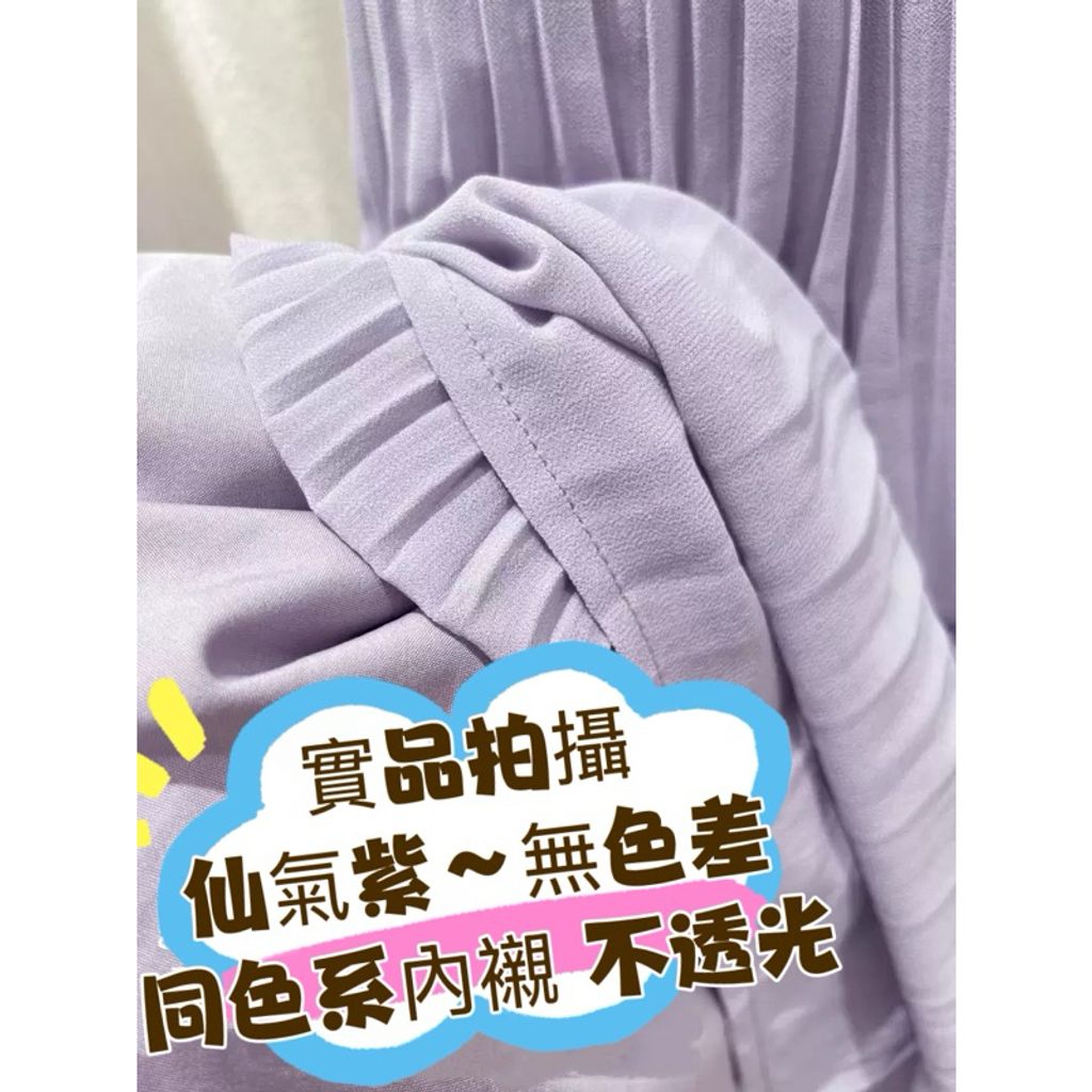 tw-11134207-7rbk7-m7tjhvxdakx11a