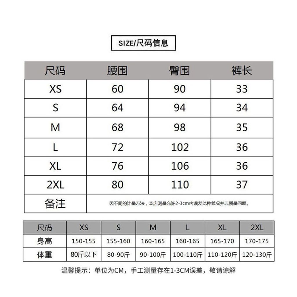 tw-11134207-7rbkb-m8n3vhwkqun456