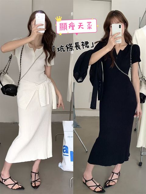 image_27F7F32C-A6DF-420F-A55F-DB83DF515958_1745488323