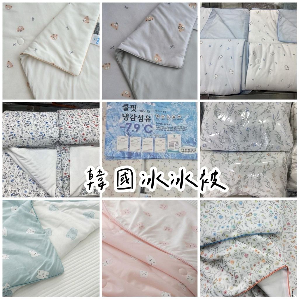 tw-11134207-7rbk2-manoqwqdvutyf0