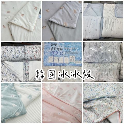 tw-11134207-7rbk2-manoqwqdvutyf0