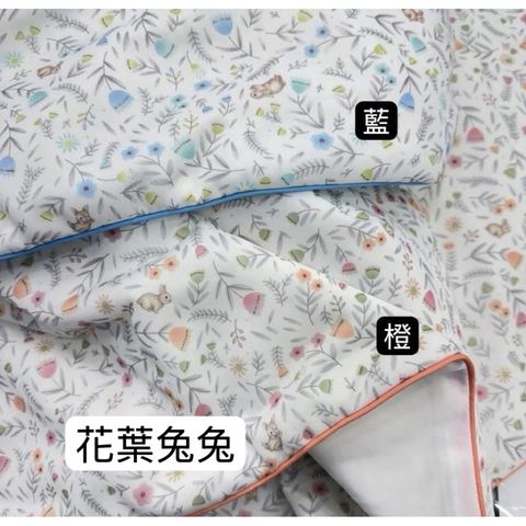 tw-11134207-7rbke-mat86y8xg5w6a2