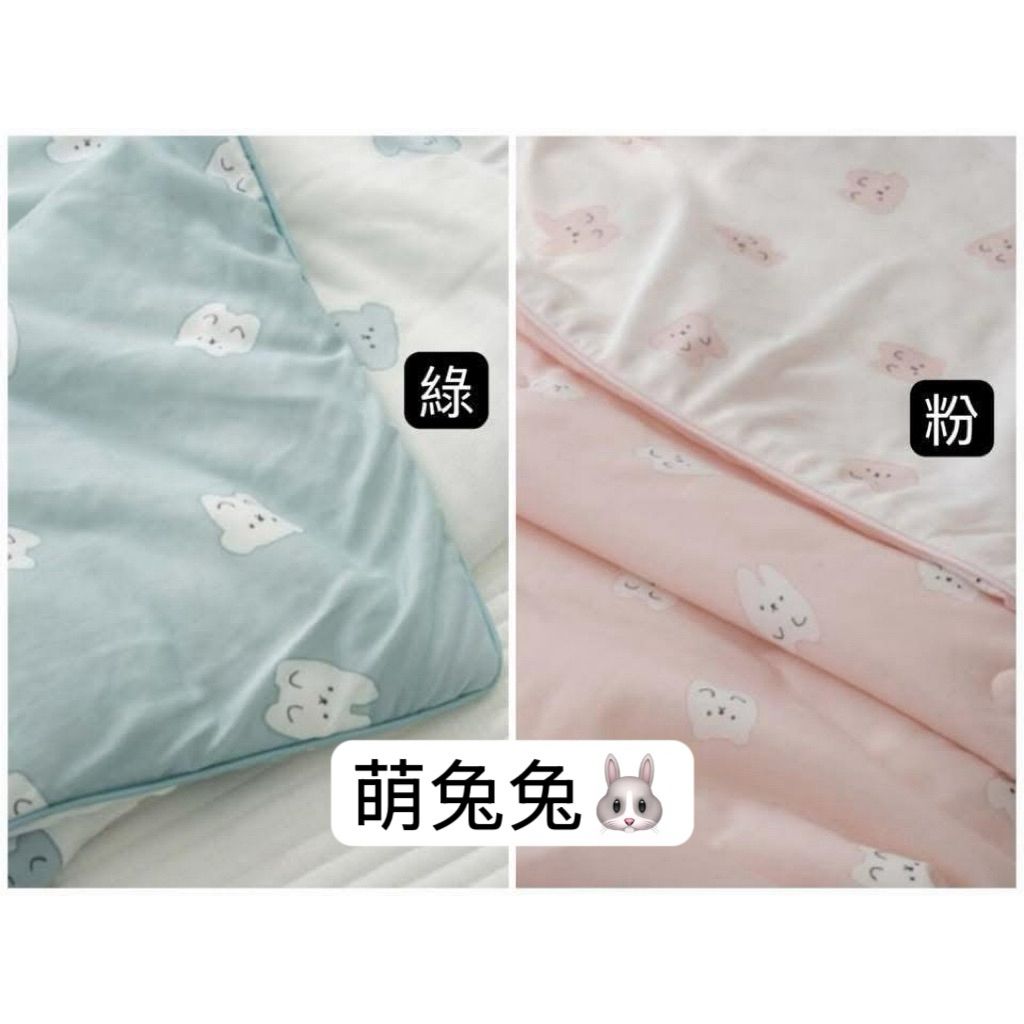 tw-11134207-7rbk2-mat86y97h5ue0a