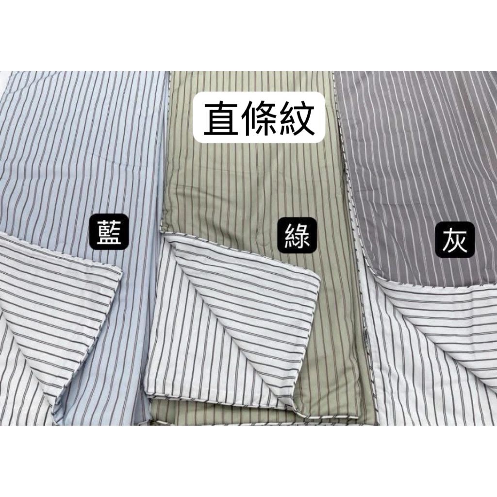 tw-11134207-7rbk9-mat86y97frdk7d