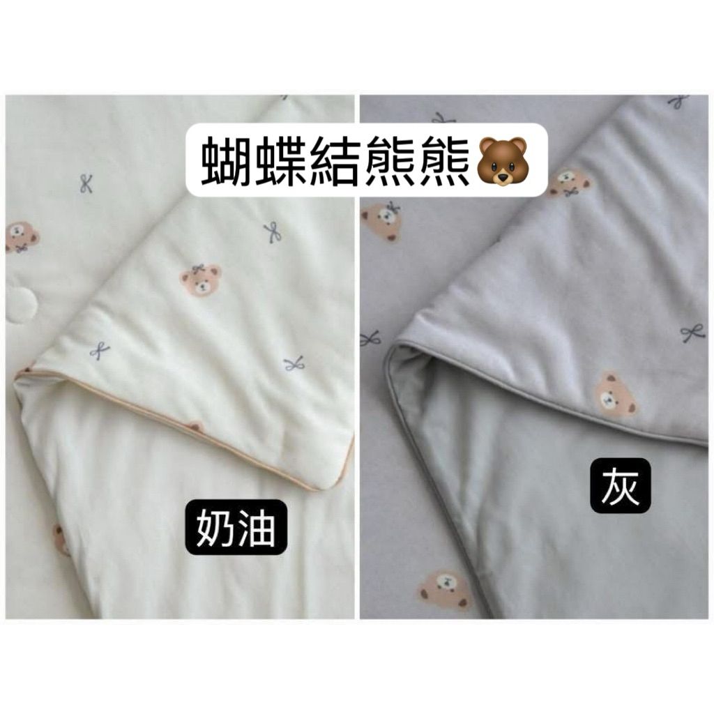 tw-11134207-7rbk3-mat86y8xhkk83d