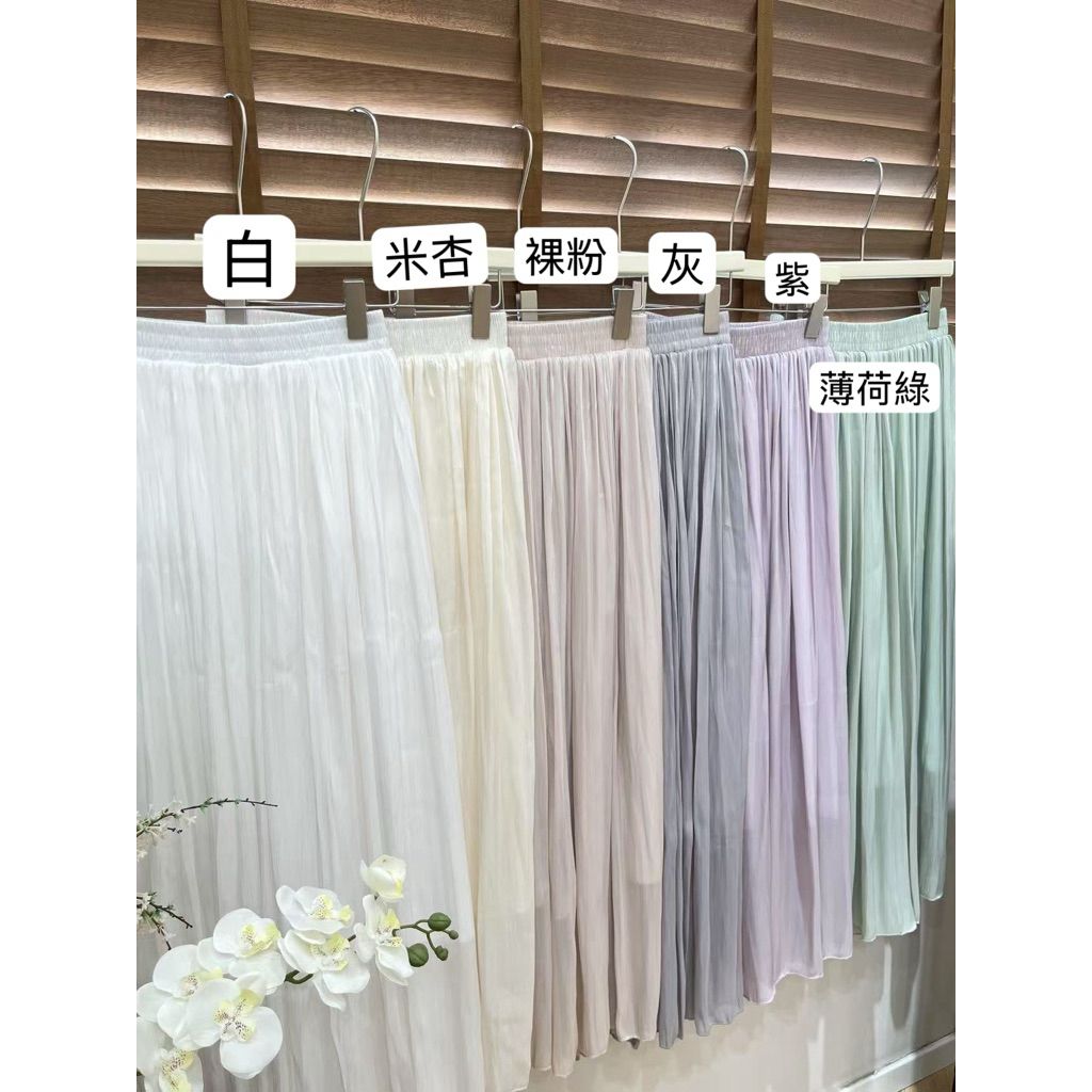 tw-11134207-7rbka-mb251t9d5o1lb0