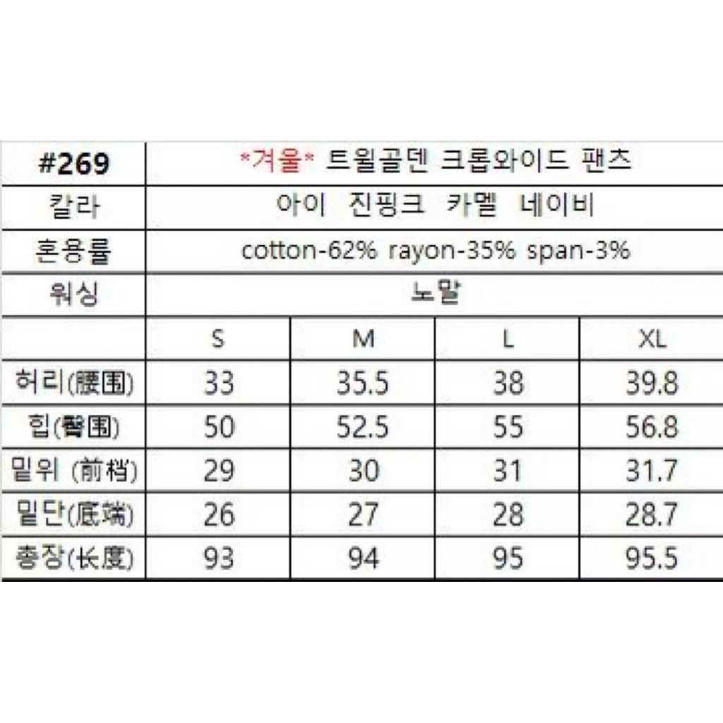 tw-11134207-81ztm-mha2uruak3d7d8