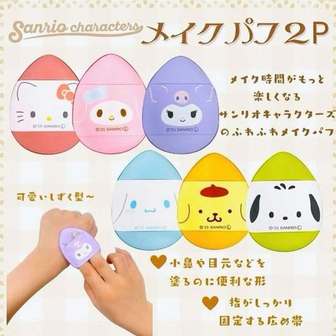 tw-11134207-81ztj-mi5tcbzoozyeb7