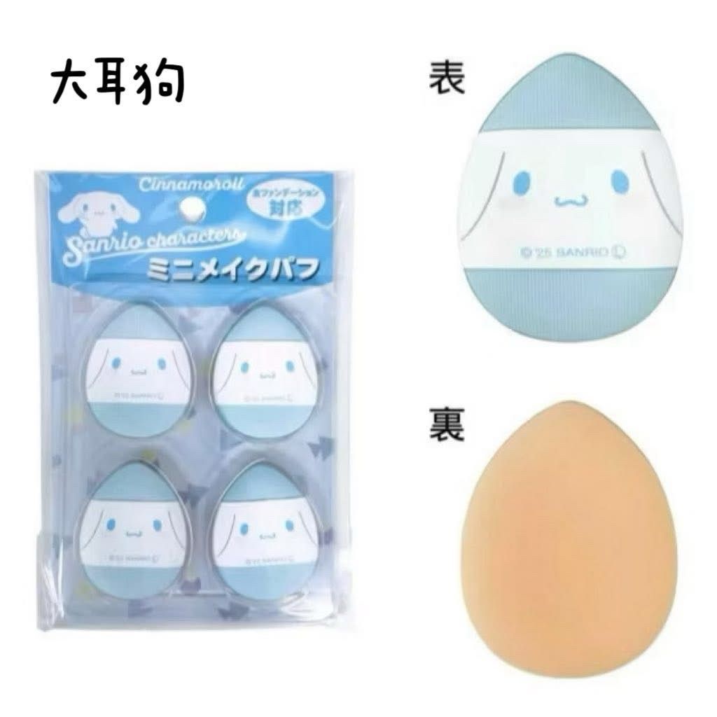 tw-11134207-81ztf-mi5tdu725ukn93