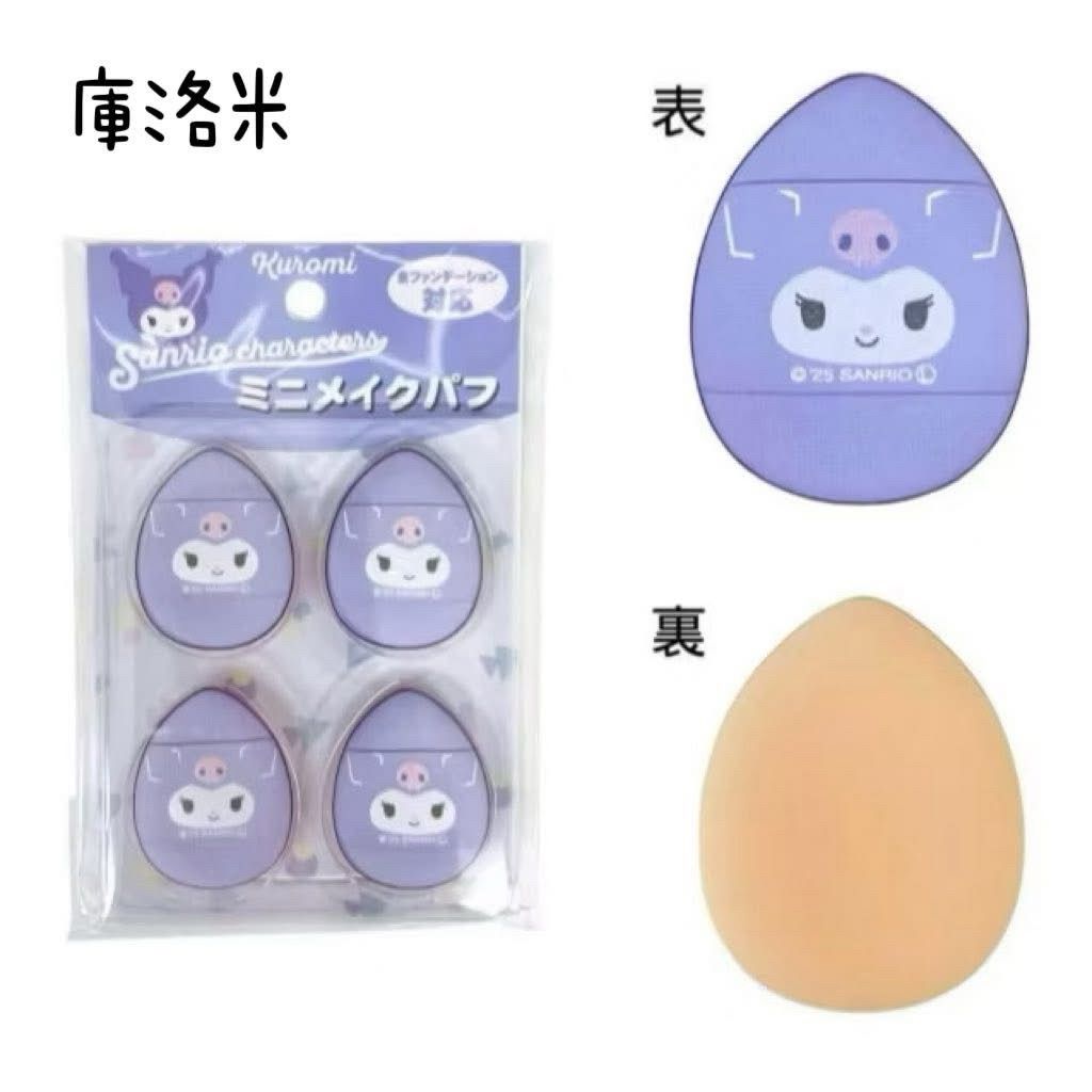 tw-11134207-81ztm-mi5tdu6x7gg290