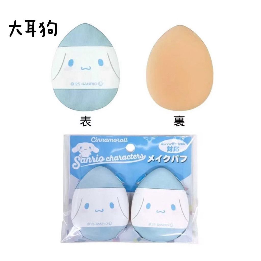 tw-11134207-81ztj-mi5tdu7ckw7757