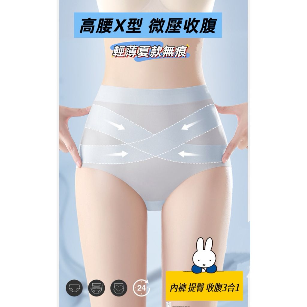 tw-11134207-81ztc-mhz9i0vt68781c