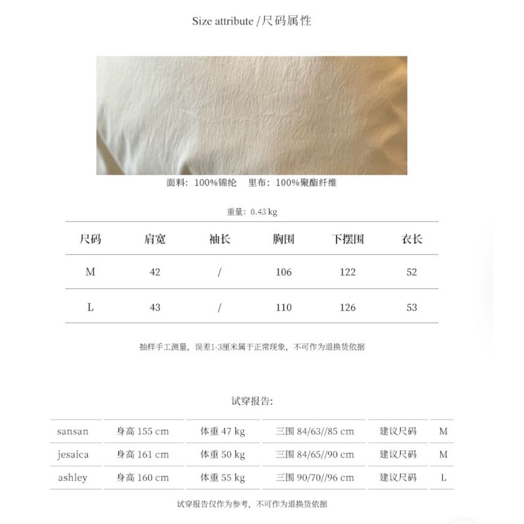 tw-11134207-81ztg-mhyzra00dipv89