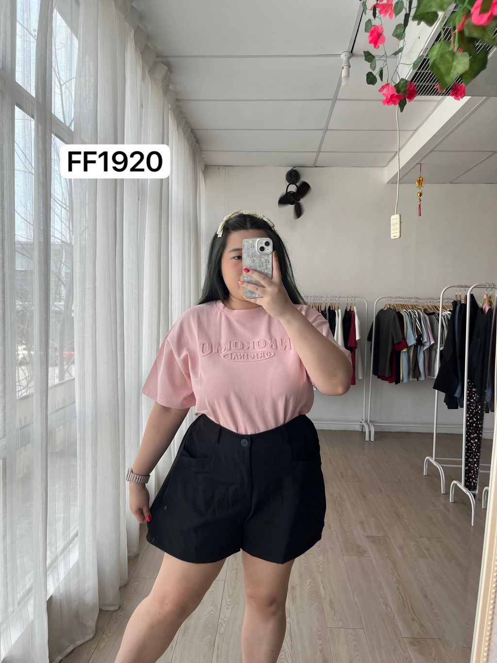 image_A1FF232D-2F12-4960-8149-0753486AC49E_1777009747