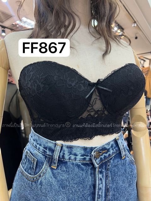 6b7872a23c216d5c78e29b16ce11edaf-1730706295963
