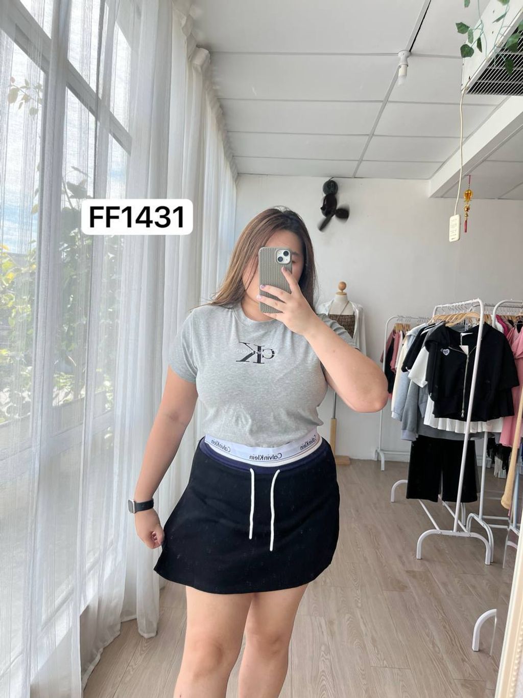 image_0DEBC339-D0FD-4096-8CE6-EB59F4401910_1751183137