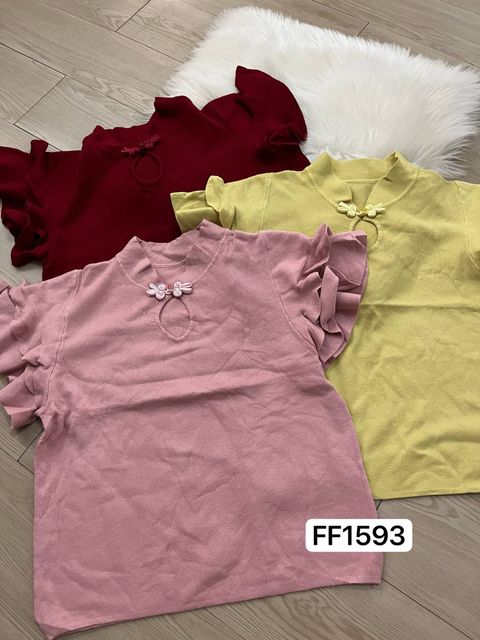 image_AD075B25-5F8E-4243-B4B7-1A521B02061A_1758787588