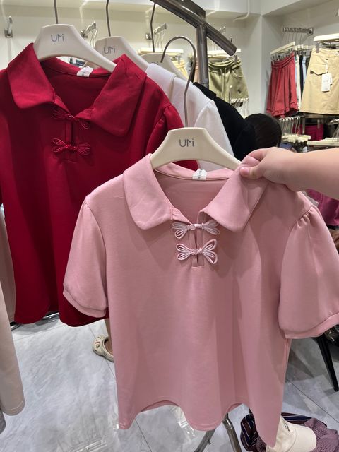 image_96FB79A5-7B88-4290-A3FA-956FCFD57B56_1760950347