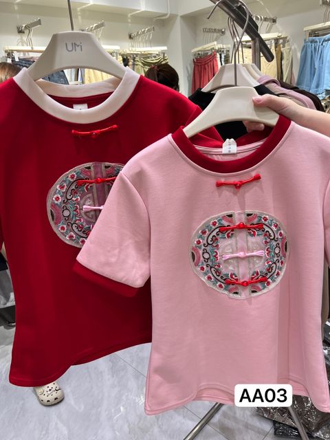 image_D8E639B2-9B4A-4CBD-A74A-D52DB0E64C80_1760952367