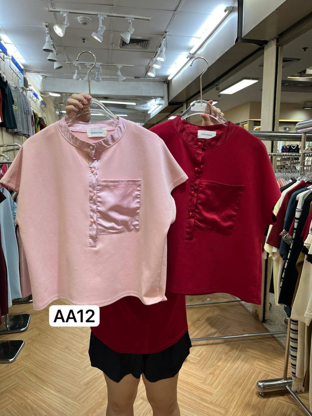 image_7C0F92D4-DEFD-4584-8F83-36349B7D7CCD_1760967769