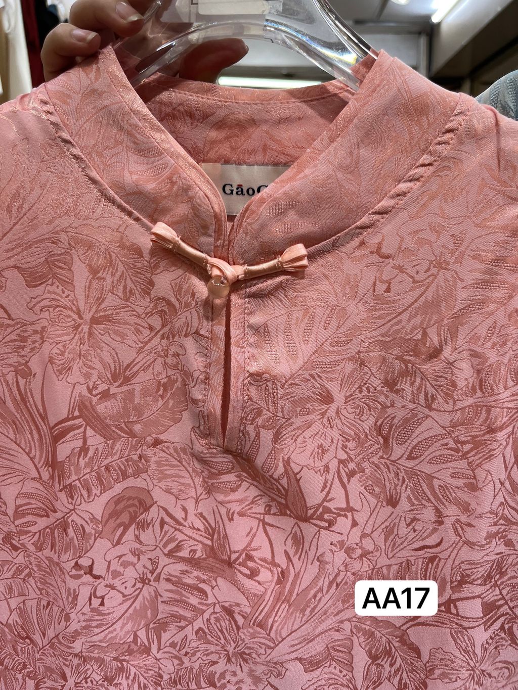 image_F0790A9A-EE0A-4CCB-8264-99F68065A5E1_1760969303