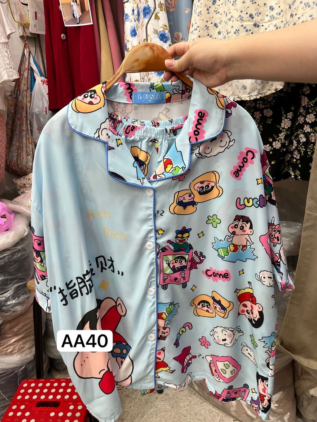 image_944739B5-101C-45BB-83ED-D68D540473C7_1761038701