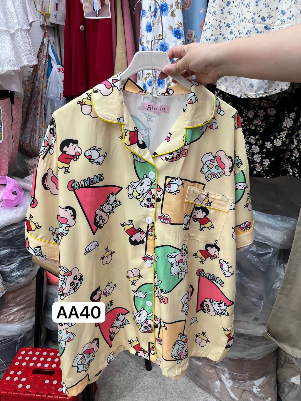 image_14975D6B-9E4E-4FA2-82A1-44B6DD3C3262_1761038701