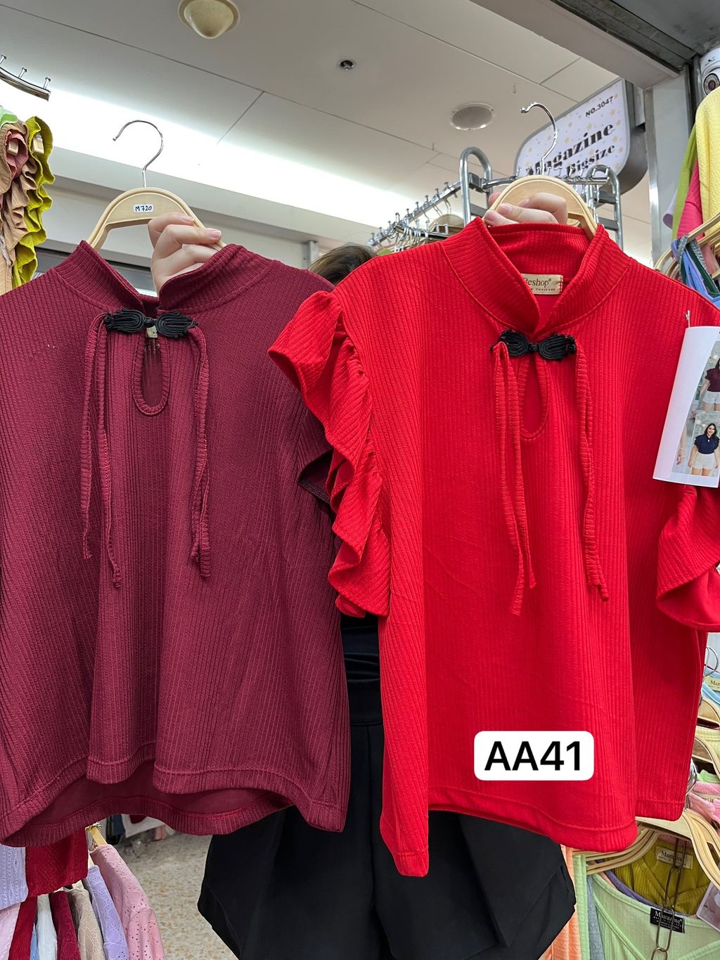 image_8F5F9B83-68EE-4257-BEE8-CA973D9FB175_1761039222