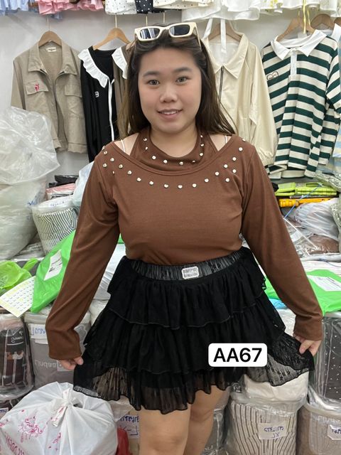 image_DB7660A7-ECDE-4744-8244-4ACF8AF2D96D_1761135572