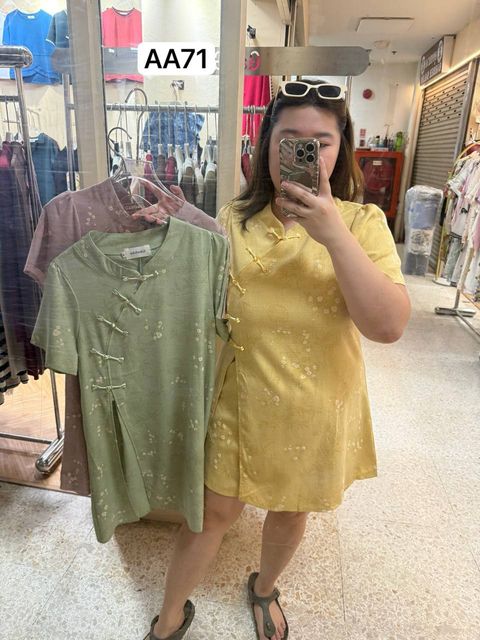 image_7808731C-AE66-40E9-8AA5-AB3253A91E4E_1761178417