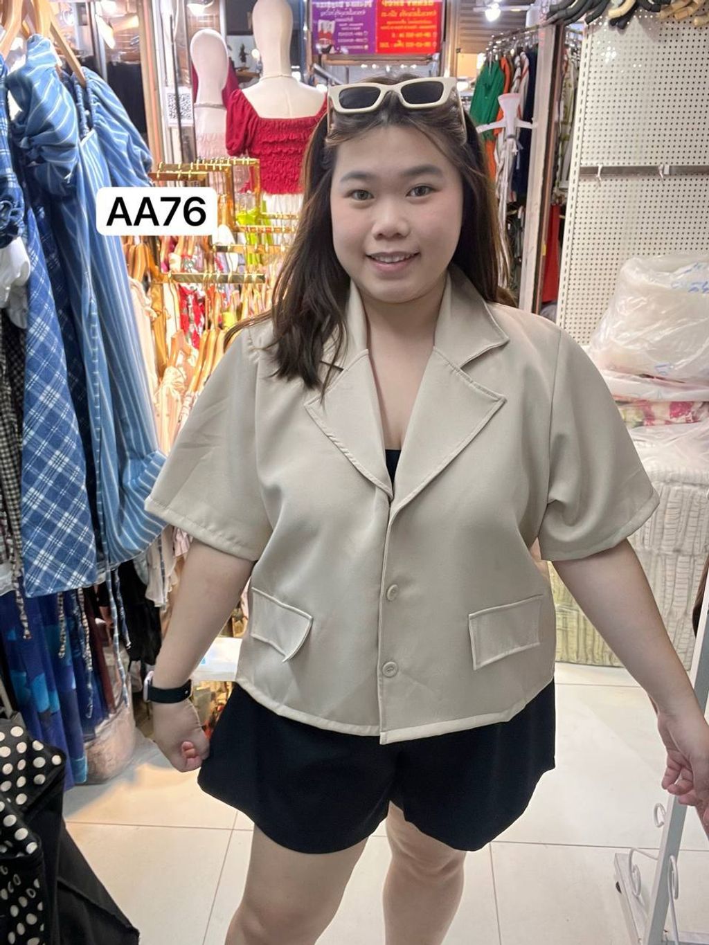 image_0AAA5FB6-893C-4C9E-9387-DF0129C2CCE1_1761195454