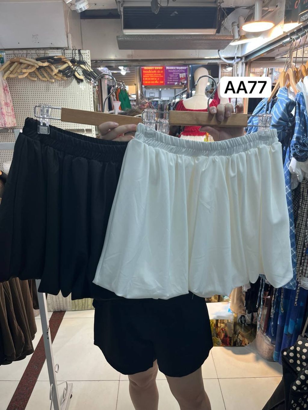 image_FF9CCAF6-EACC-44FE-87B1-2B6813E15830_1761195684