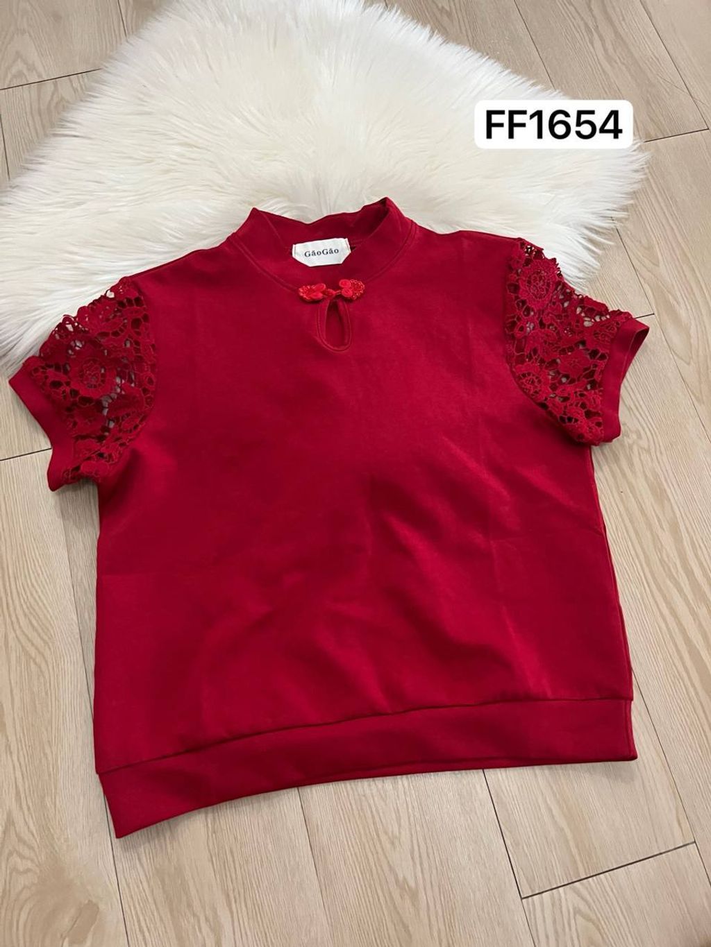 image_820DD6E7-1618-4542-BF05-EF7829C45344_1761545064