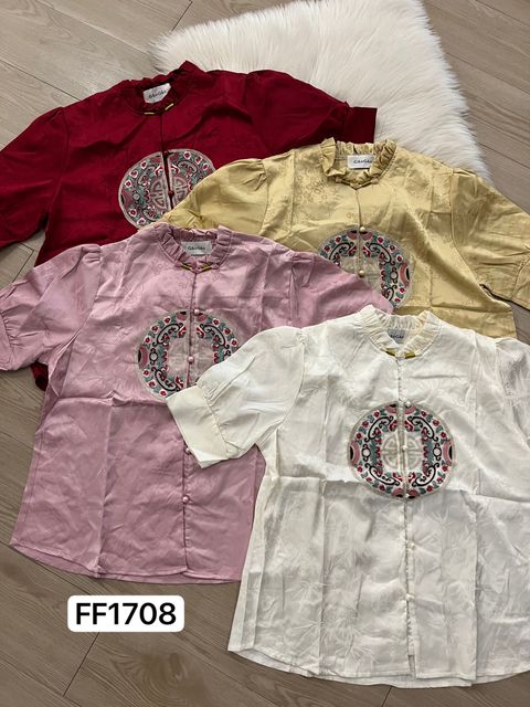 image_D049B663-4846-4CF0-B688-7066AA10E936_1764838043