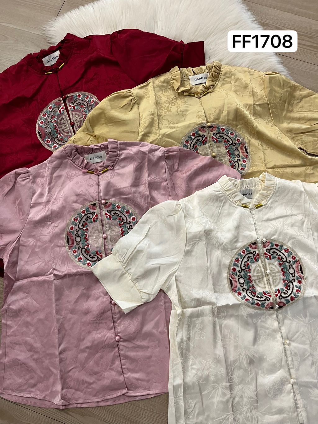 image_7D0FC216-AEBD-4143-8942-2C1B727F657F_1764838043