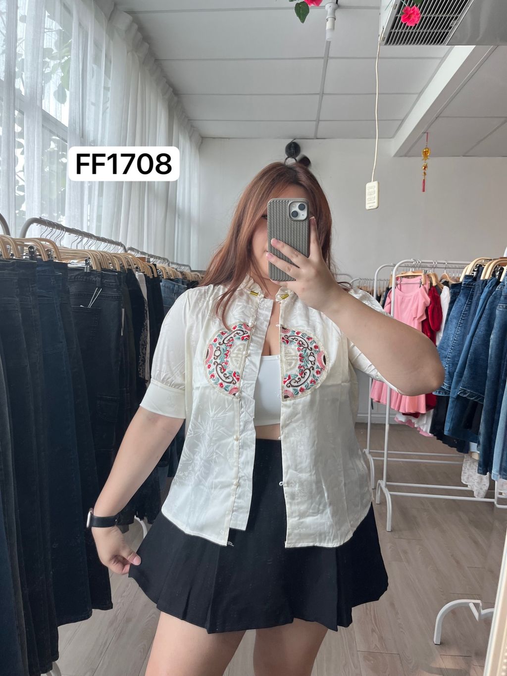 image_45D3E5D2-E152-4C0B-92D8-6995FDAC58DC_1764838043