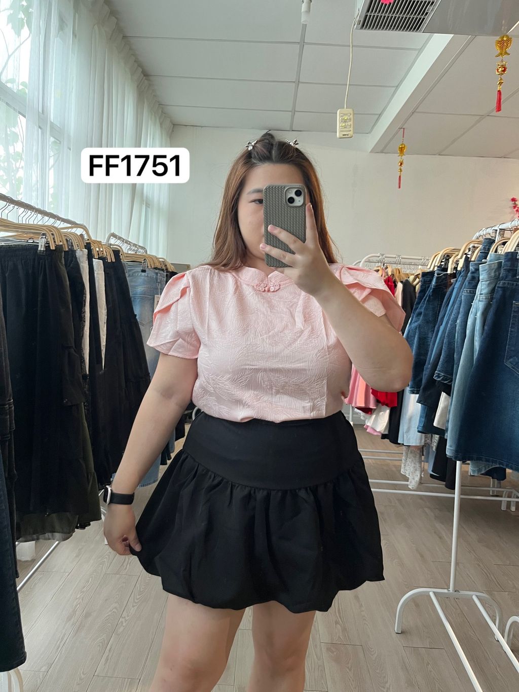 image_0163A43F-8521-4943-926F-D27D366D6B09_1766825748