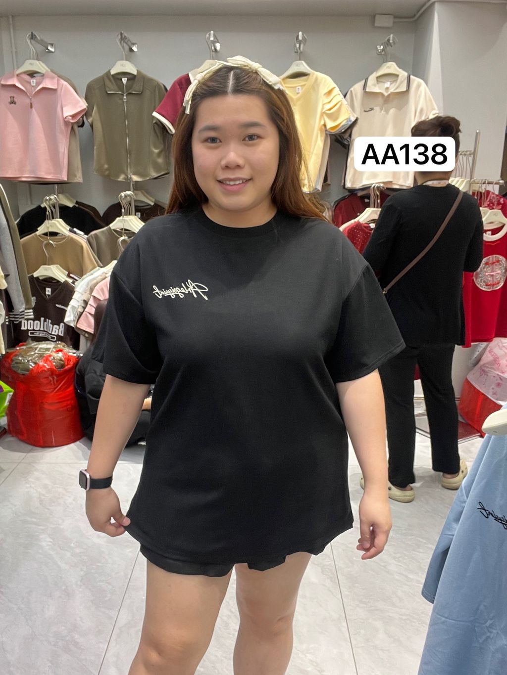 image_9EFA3334-8F85-494E-B05F-D7D55034BCDA_1767783293