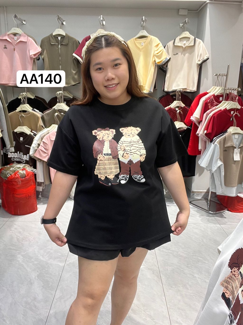 image_084C0641-6C6D-40CE-A607-F59D2FA5C821_1767783868