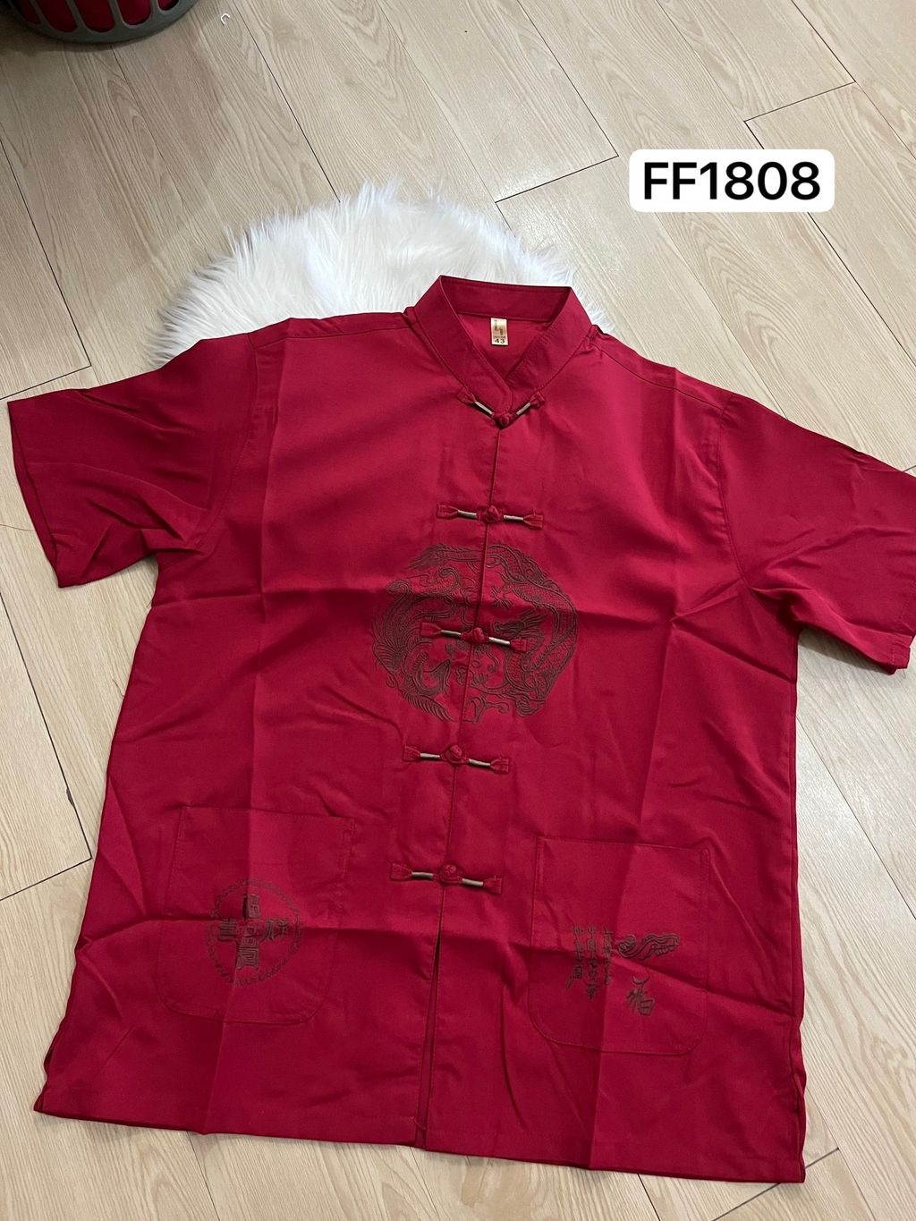 image_D609D423-E566-453A-81BE-A256D620B3C5_1769610893