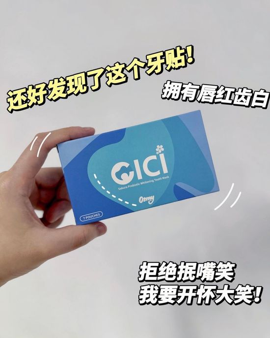 SERENDIPT ENTERPRISE