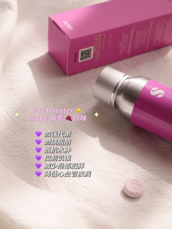 SERENDIPT ENTERPRISE