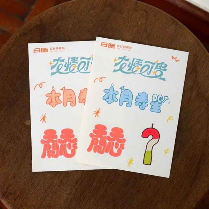 DSCF0455