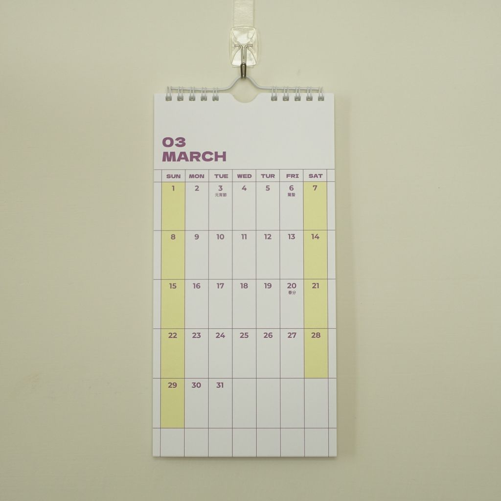 1：1_工作區域 1