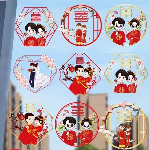 Screenshot_20230103-122317