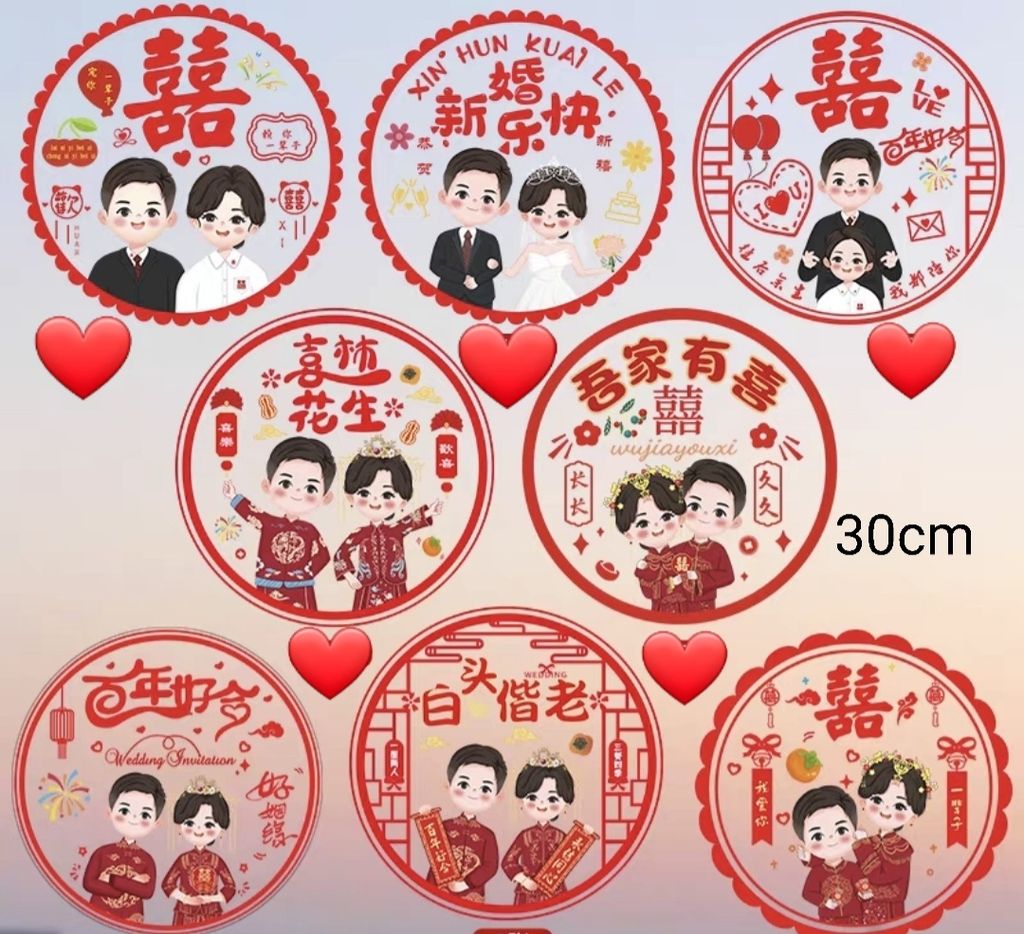 Screenshot_20230103-123405