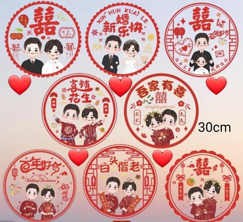 Screenshot_20230103-123405