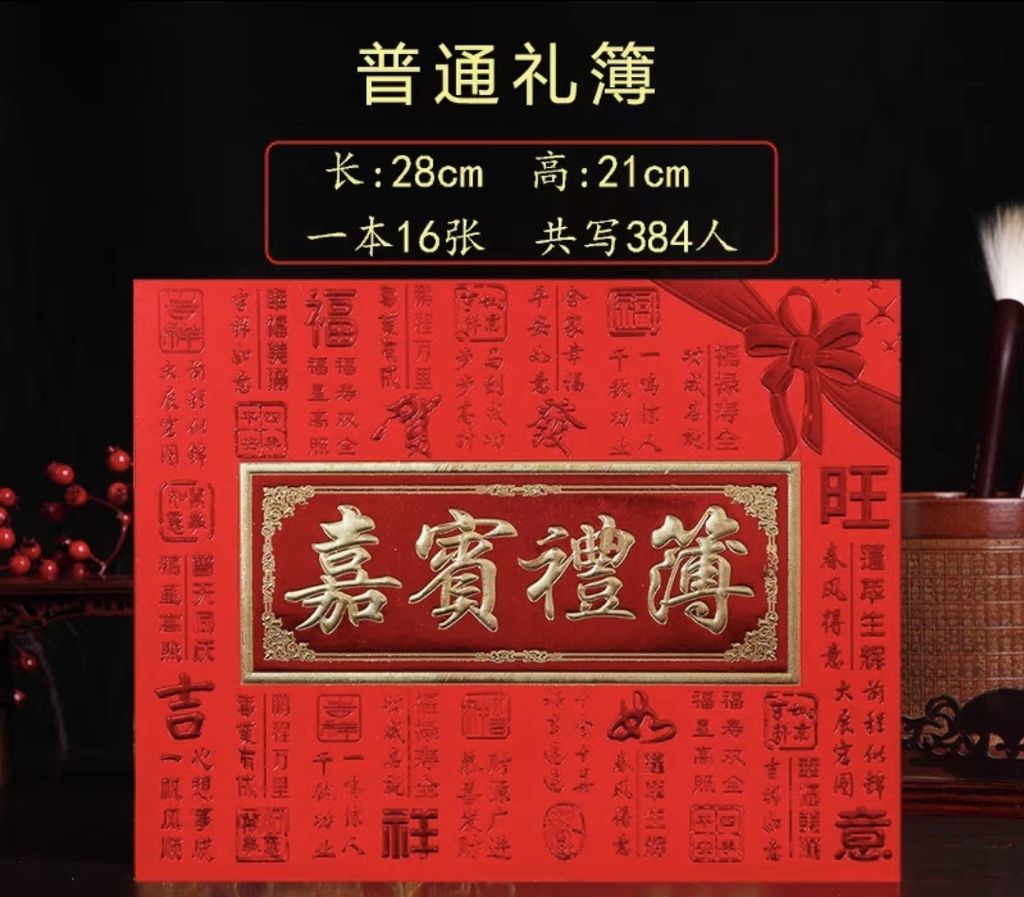 Screenshot_20230101-190329