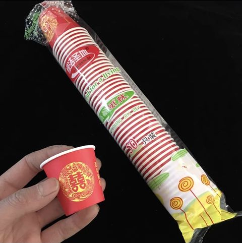 Screenshot_20230101-191748